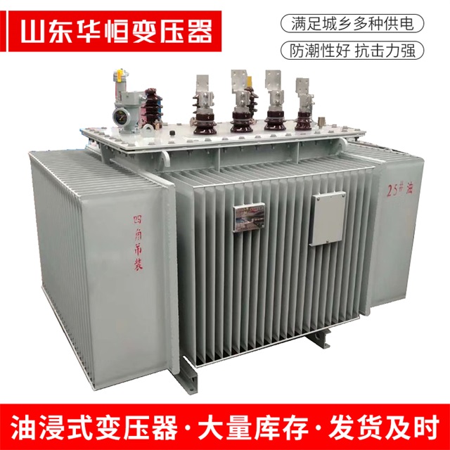 S13-10000/35游仙游仙游仙电力变压器厂家