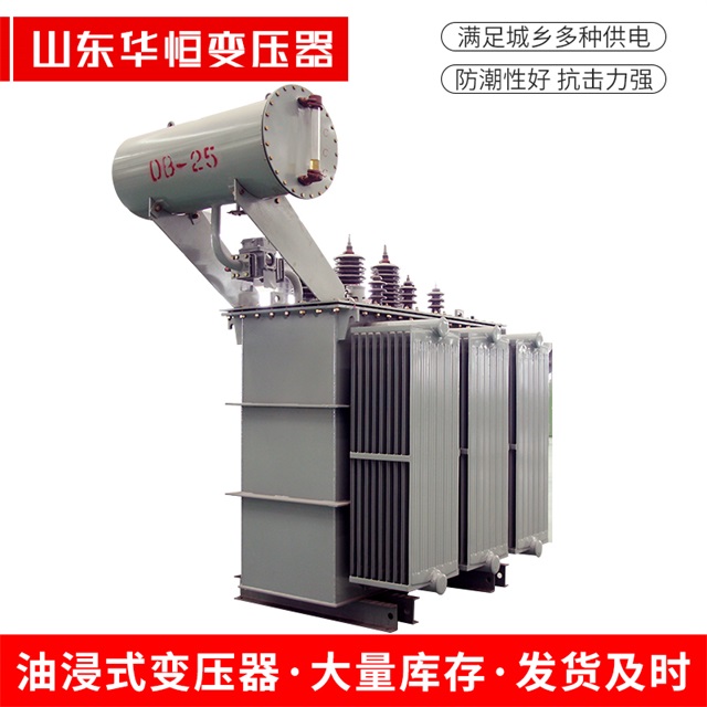 S11-10000/35游仙游仙游仙电力变压器厂家